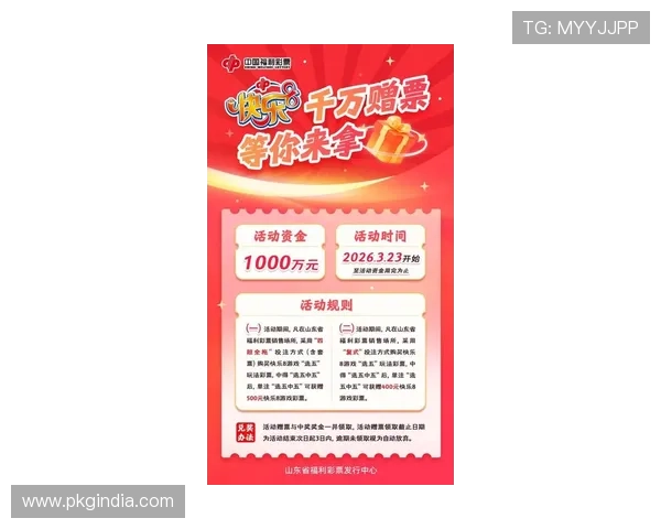 K8真人官网入口最新优惠活动，丰富奖励等你来领取