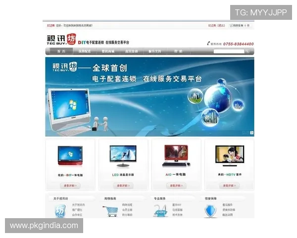 AG视讯厅娱乐网页的用户评价与口碑分析帮助新手玩家快速找到值得信赖的游戏平台